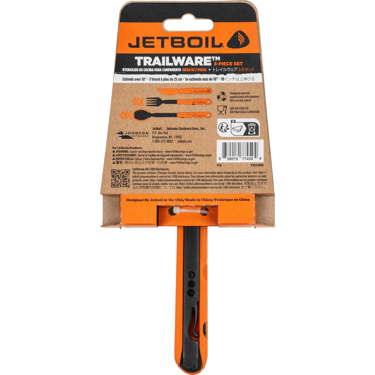 Jetboil Trail Ware - Besteck für Kochset (verlängerbar)